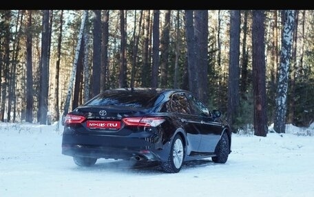 Toyota Camry, 2019 год, 2 850 000 рублей, 1 фотография