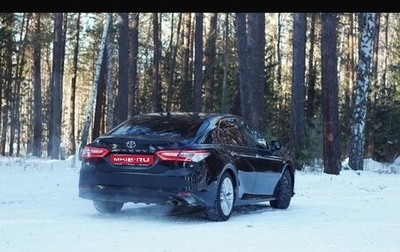 Toyota Camry, 2019 год, 2 850 000 рублей, 1 фотография