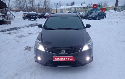 KIA cee'd I рестайлинг, 2011 год, 700 000 рублей, 1 фотография