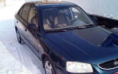 Hyundai Accent II, 2008 год, 279 000 рублей, 1 фотография