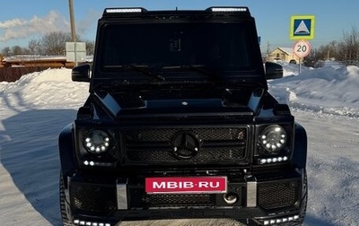 Mercedes-Benz G-Класс AMG, 2004 год, 3 500 000 рублей, 1 фотография