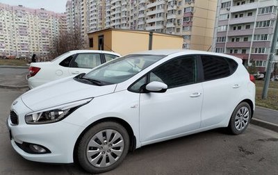 KIA cee'd III, 2013 год, 1 500 000 рублей, 1 фотография