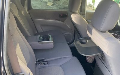 Hyundai Matrix I рестайлинг, 2005 год, 470 000 рублей, 1 фотография