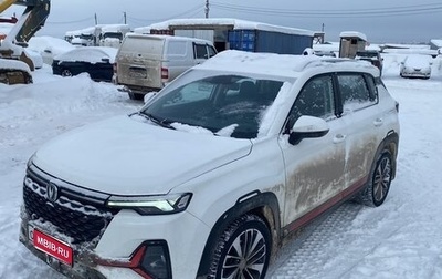 Changan CS35 Plus, 2023 год, 1 885 000 рублей, 1 фотография