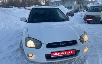 Subaru Impreza III, 2003 год, 315 000 рублей, 1 фотография