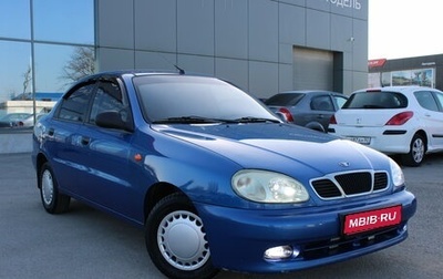 Daewoo Lanos, 2008 год, 289 000 рублей, 1 фотография