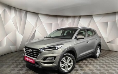 Hyundai Tucson III, 2019 год, 2 793 000 рублей, 1 фотография