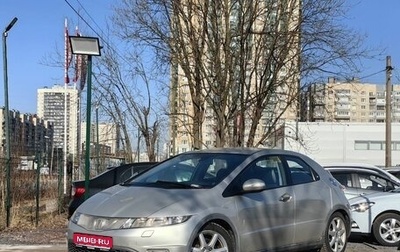 Honda Civic VIII, 2008 год, 599 000 рублей, 1 фотография