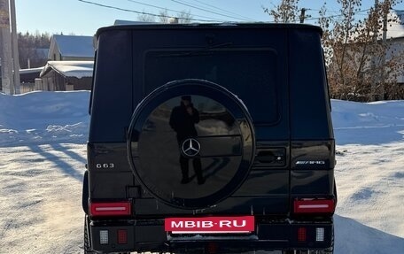 Mercedes-Benz G-Класс AMG, 2004 год, 3 500 000 рублей, 3 фотография