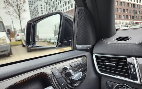 Mercedes-Benz GLE Coupe AMG, 2015 год, 6 300 000 рублей, 15 фотография