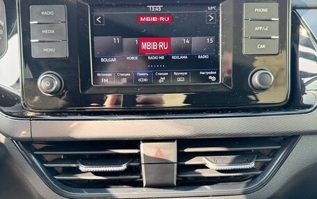 Volkswagen Polo VI (EU Market), 2020 год, 1 650 000 рублей, 11 фотография