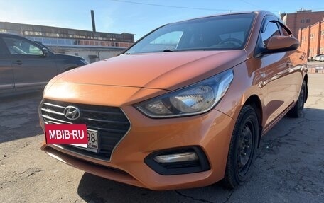 Hyundai Solaris II рестайлинг, 2018 год, 1 150 000 рублей, 2 фотография