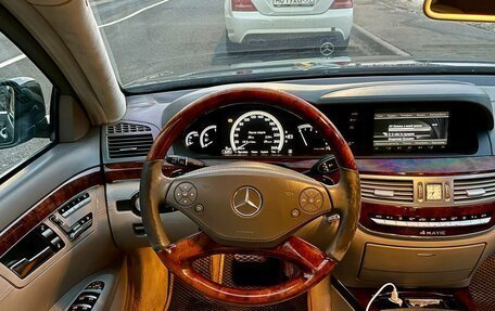 Mercedes-Benz S-Класс, 2009 год, 1 750 000 рублей, 10 фотография