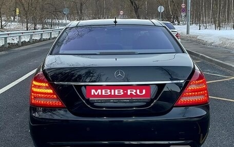 Mercedes-Benz S-Класс, 2009 год, 1 750 000 рублей, 7 фотография