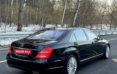 Mercedes-Benz S-Класс, 2009 год, 1 750 000 рублей, 9 фотография