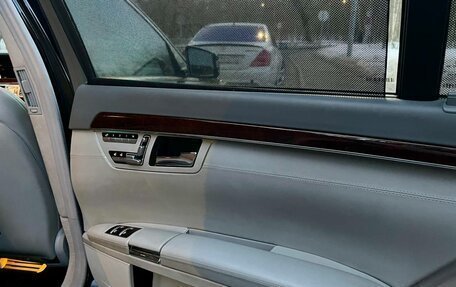 Mercedes-Benz S-Класс, 2009 год, 1 750 000 рублей, 23 фотография