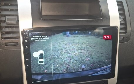 Nissan X-Trail, 2013 год, 1 800 000 рублей, 7 фотография