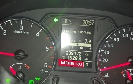 Nissan X-Trail, 2013 год, 1 800 000 рублей, 11 фотография