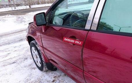 Lexus RX IV рестайлинг, 1999 год, 719 000 рублей, 6 фотография