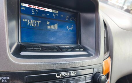 Lexus RX IV рестайлинг, 1999 год, 719 000 рублей, 16 фотография