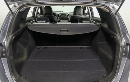 Hyundai i30 II рестайлинг, 2012 год, 1 029 000 рублей, 8 фотография