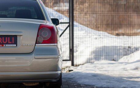 Toyota Avensis III рестайлинг, 2008 год, 675 000 рублей, 12 фотография