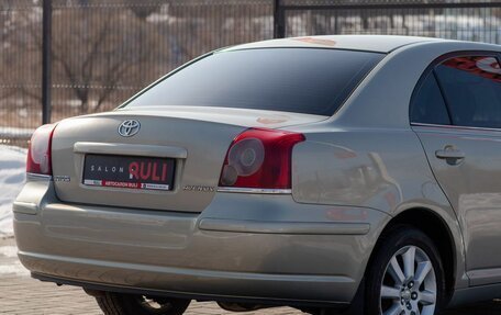 Toyota Avensis III рестайлинг, 2008 год, 675 000 рублей, 14 фотография