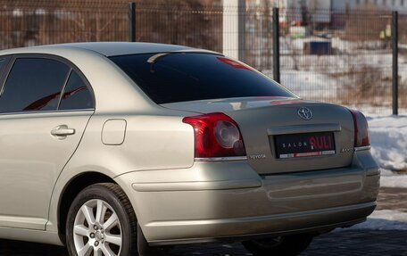 Toyota Avensis III рестайлинг, 2008 год, 675 000 рублей, 13 фотография