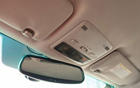 Toyota Avensis III рестайлинг, 2008 год, 675 000 рублей, 17 фотография