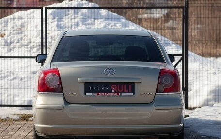 Toyota Avensis III рестайлинг, 2008 год, 675 000 рублей, 9 фотография