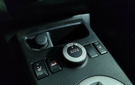 Nissan X-Trail, 2008 год, 1 050 000 рублей, 14 фотография