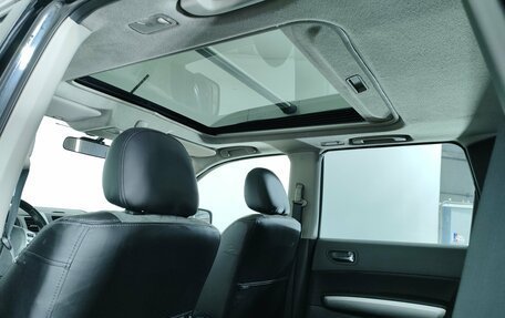 Nissan X-Trail, 2008 год, 1 050 000 рублей, 17 фотография