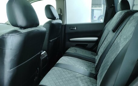 Nissan X-Trail, 2008 год, 1 050 000 рублей, 18 фотография