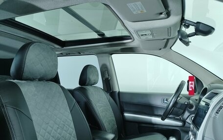 Nissan X-Trail, 2008 год, 1 050 000 рублей, 20 фотография