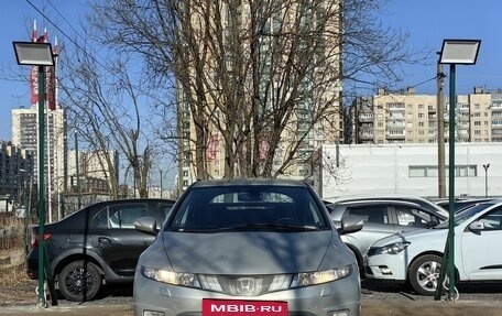 Honda Civic VIII, 2008 год, 599 000 рублей, 2 фотография