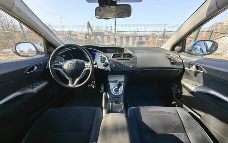 Honda Civic VIII, 2008 год, 599 000 рублей, 9 фотография
