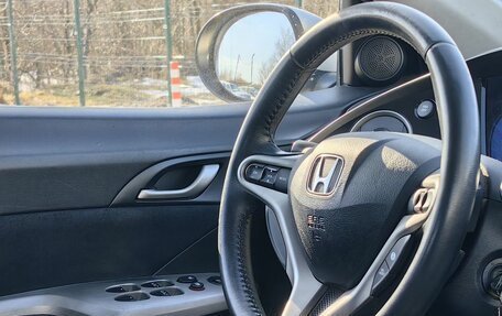 Honda Civic VIII, 2008 год, 599 000 рублей, 11 фотография