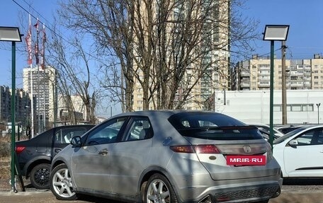 Honda Civic VIII, 2008 год, 599 000 рублей, 6 фотография