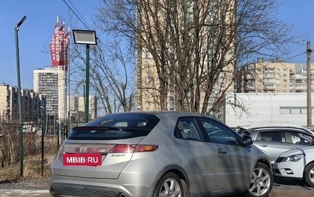 Honda Civic VIII, 2008 год, 599 000 рублей, 8 фотография