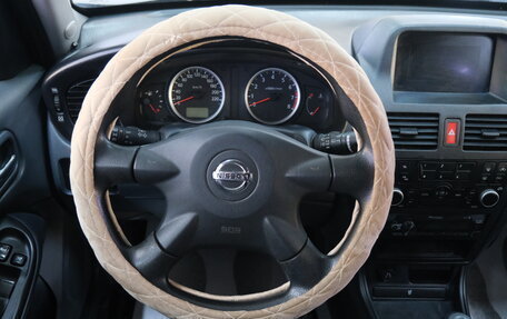 Nissan Almera, 2005 год, 459 000 рублей, 11 фотография