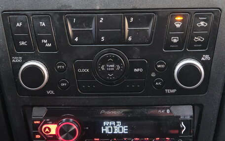 Nissan Almera, 2005 год, 459 000 рублей, 14 фотография