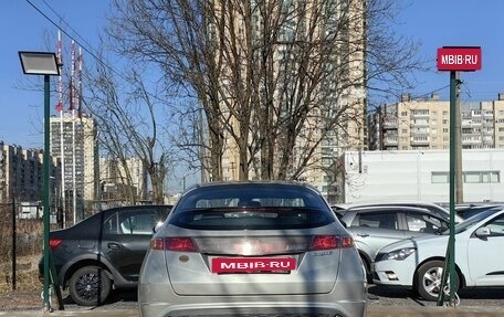 Honda Civic VIII, 2008 год, 599 000 рублей, 7 фотография