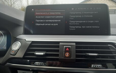 BMW X3, 2020 год, 4 450 000 рублей, 24 фотография