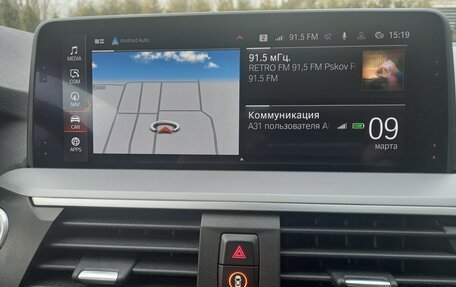 BMW X3, 2020 год, 4 450 000 рублей, 25 фотография