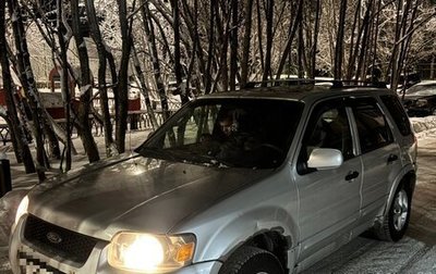 Ford Maverick, 2003 год, 230 000 рублей, 1 фотография