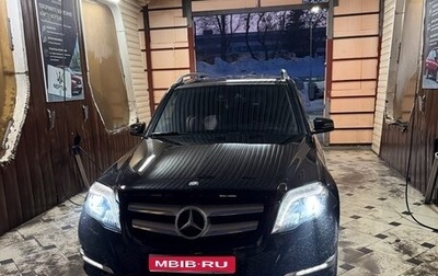 Mercedes-Benz GLK-Класс, 2015 год, 2 450 000 рублей, 1 фотография