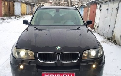 BMW X3, 2004 год, 950 000 рублей, 1 фотография