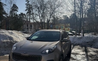 KIA Sportage IV рестайлинг, 2017 год, 1 800 000 рублей, 1 фотография