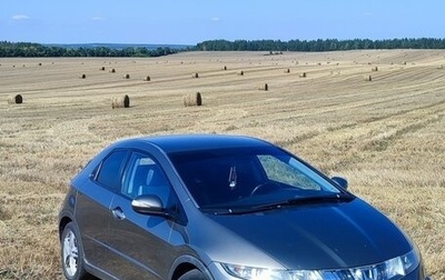 Honda Civic VIII, 2007 год, 540 000 рублей, 1 фотография