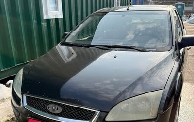 Ford Focus II рестайлинг, 2007 год, 310 000 рублей, 1 фотография